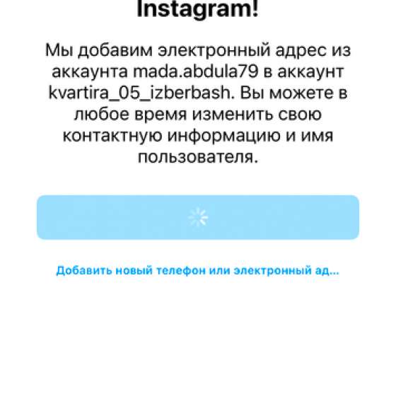 Студия