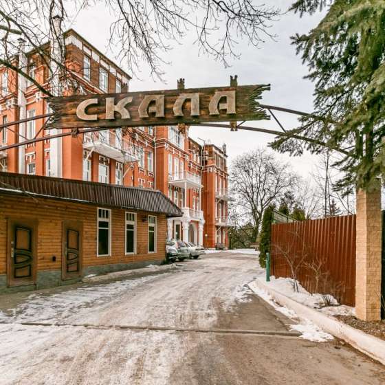 Пансионат Скала
