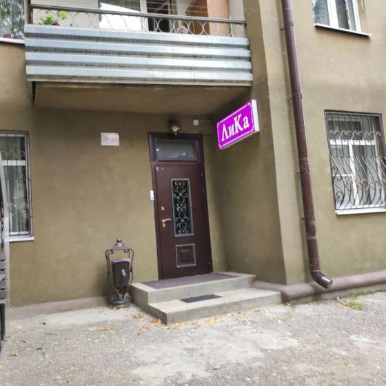 ЛиКа