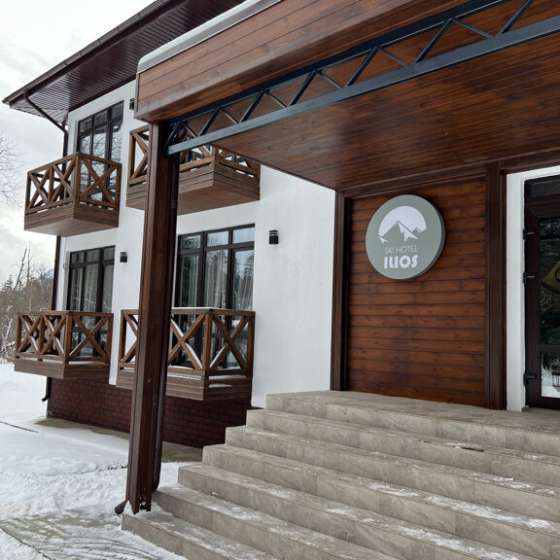 Гостиница Ilios