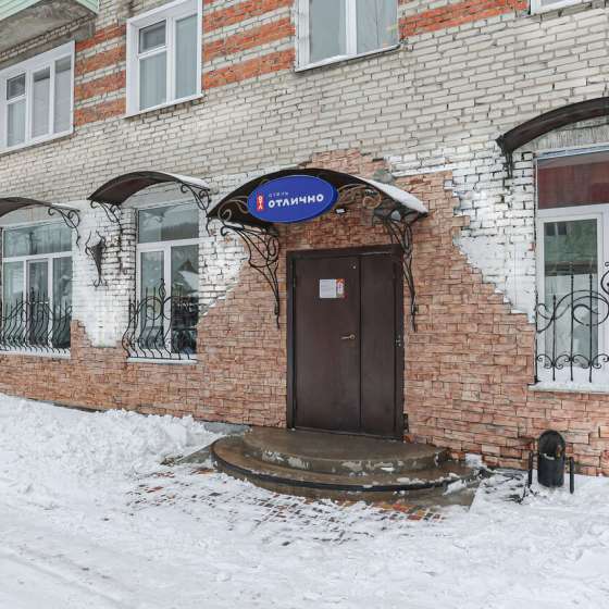 Гостиница Отлично