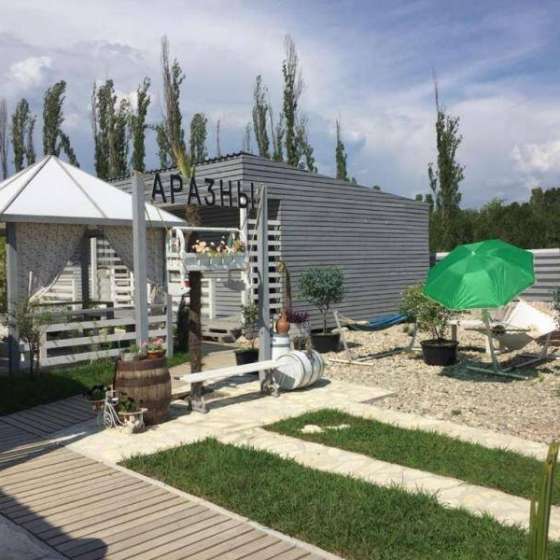 Гостевой дом «Аразны»