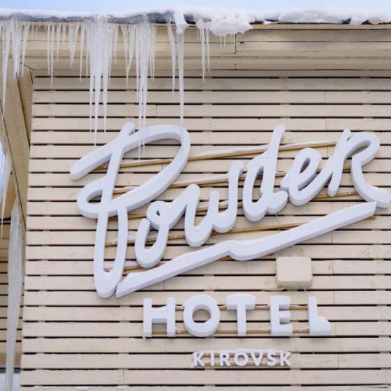 «Powder»