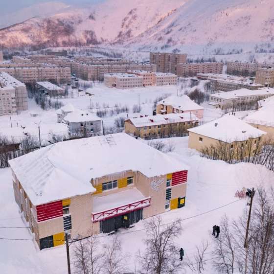 «Powder»