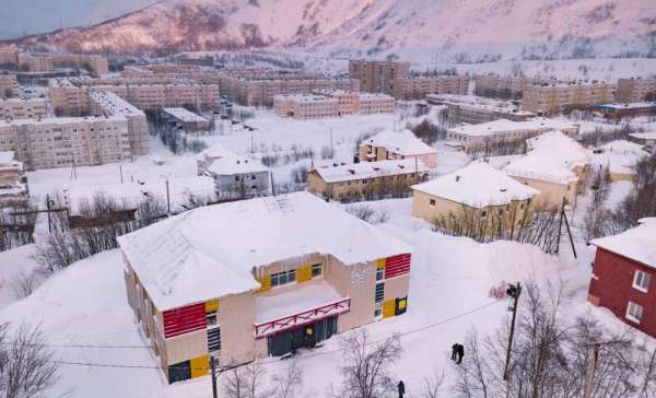 Кировск, «Powder»