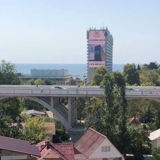 Студия