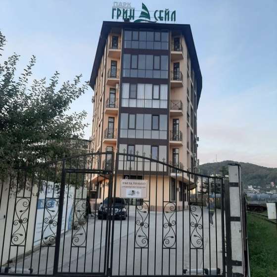 Студия