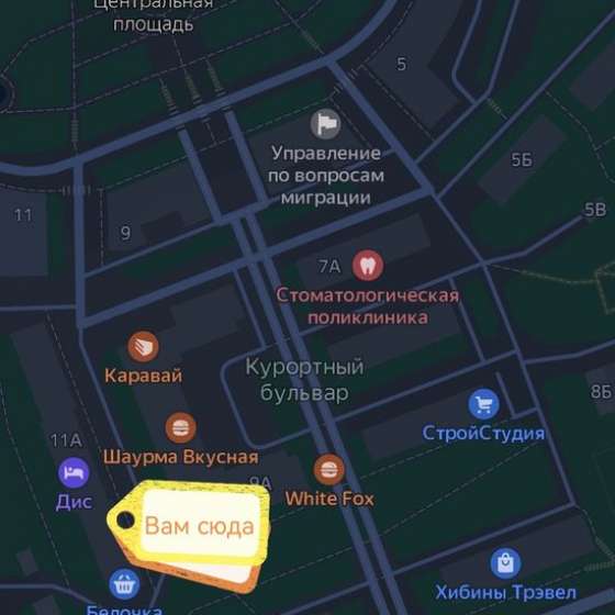 2-комнатная квартира