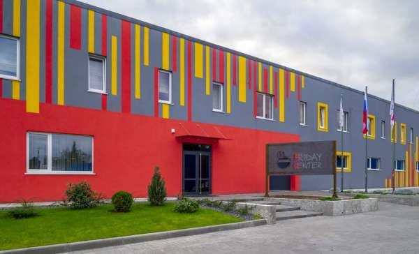 Калининград, гостиница  Friday Center