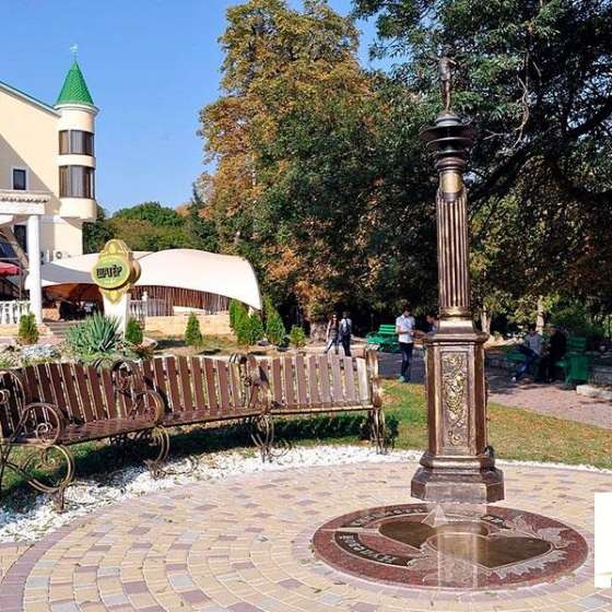 Плаза Ессентуки