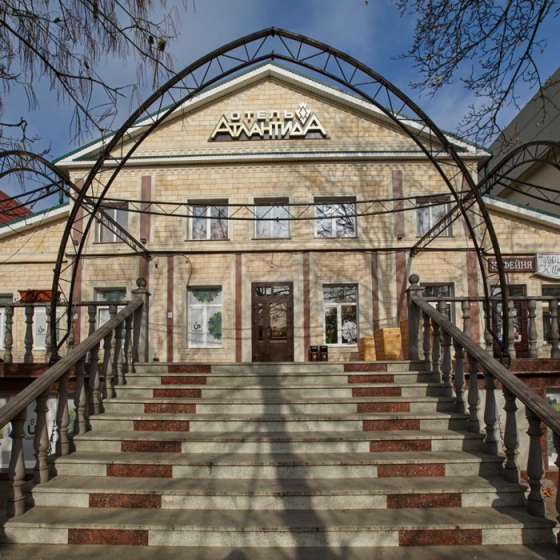 Гостиница «Атлантида»