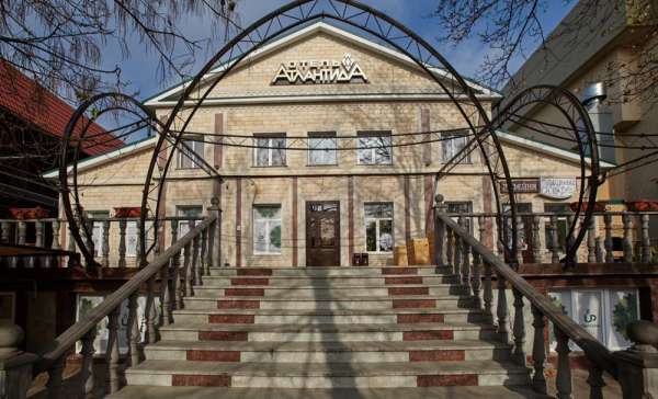 Ессентуки, гостиница «Атлантида»