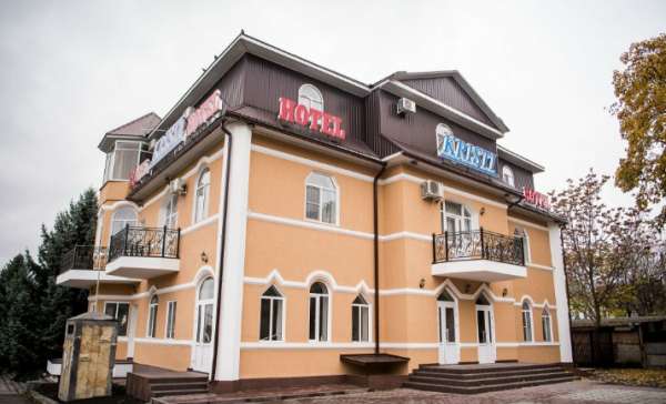 Ессентуки, отель «Кристи»