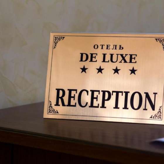 ОТЕЛЬ «DE LUXE»