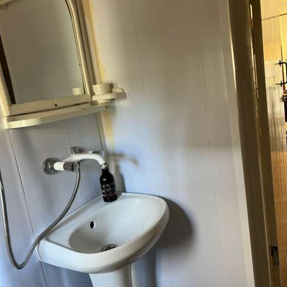 Студия