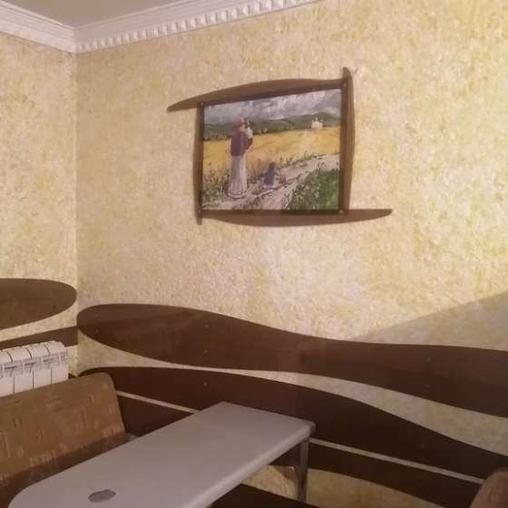Студия