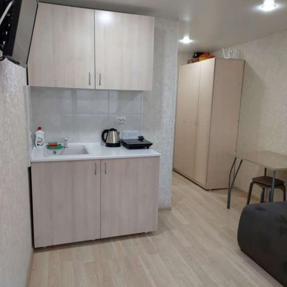 Студия