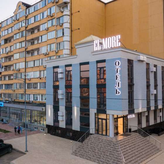 Эль Море