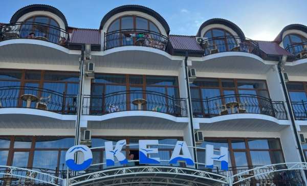 Избербаш, отель Океан