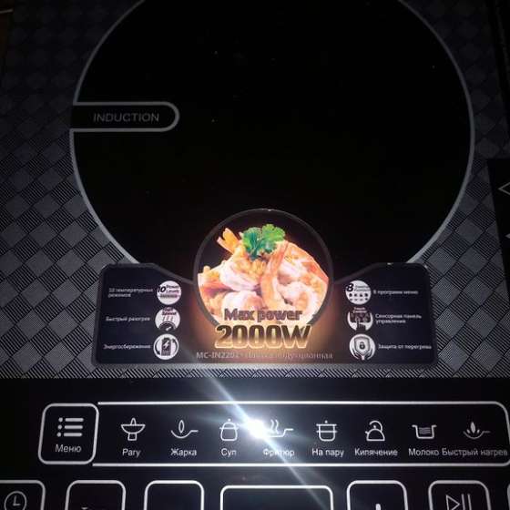 Студия