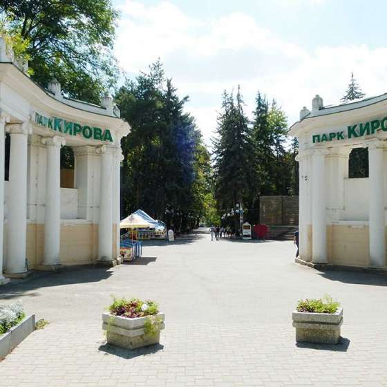 Студия