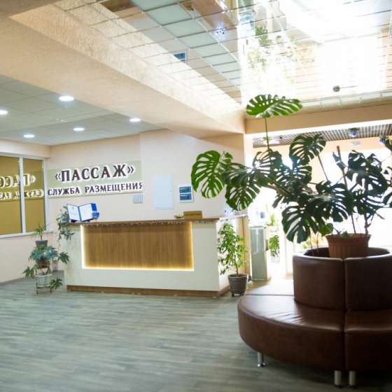 Отель «Пассаж»