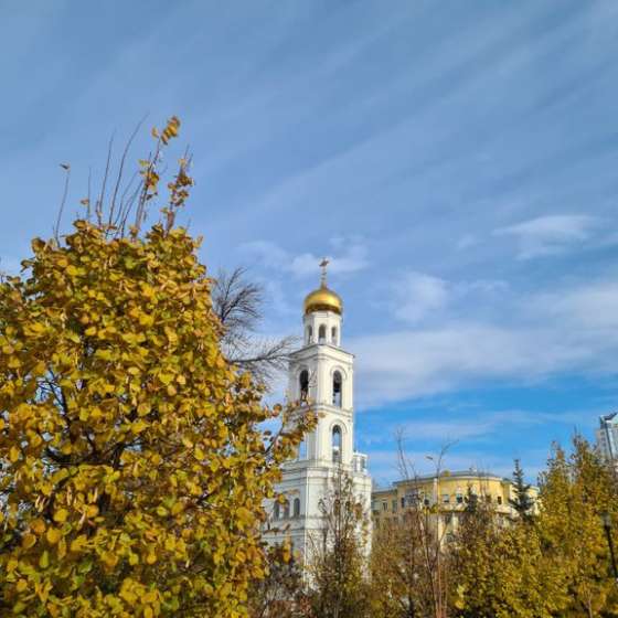 Апартамент