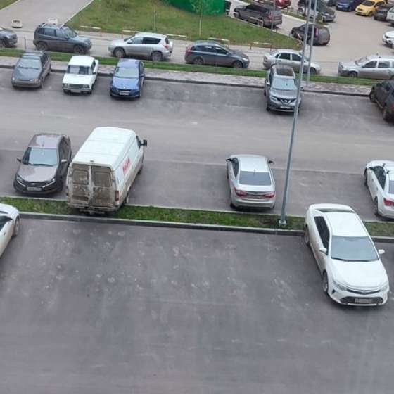 Студия