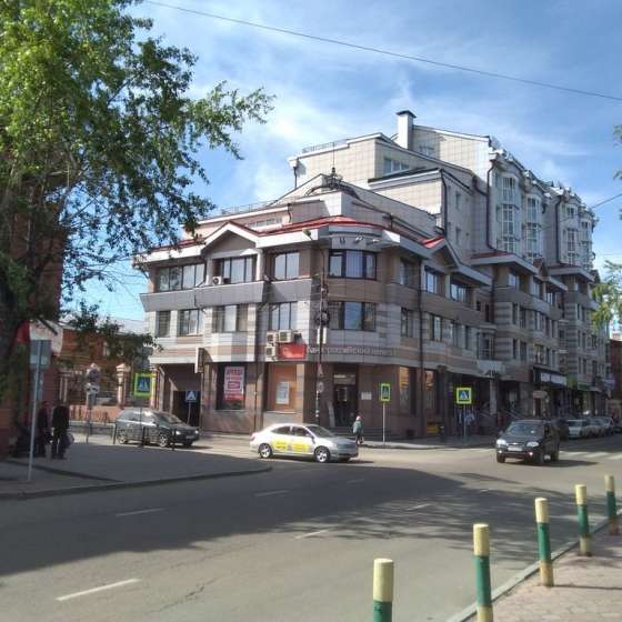Студия