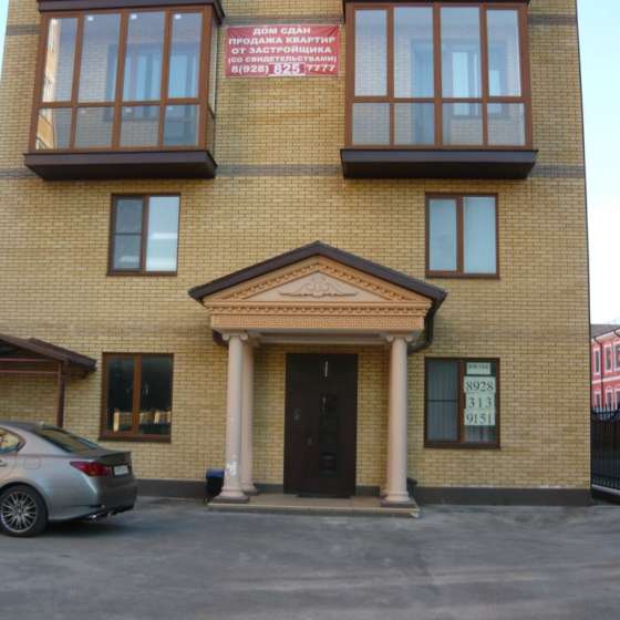 1-комнатная квартира
