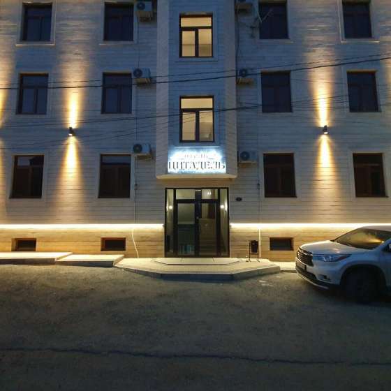 Гостиница Цитадель