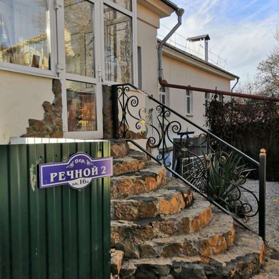 Апартамент
