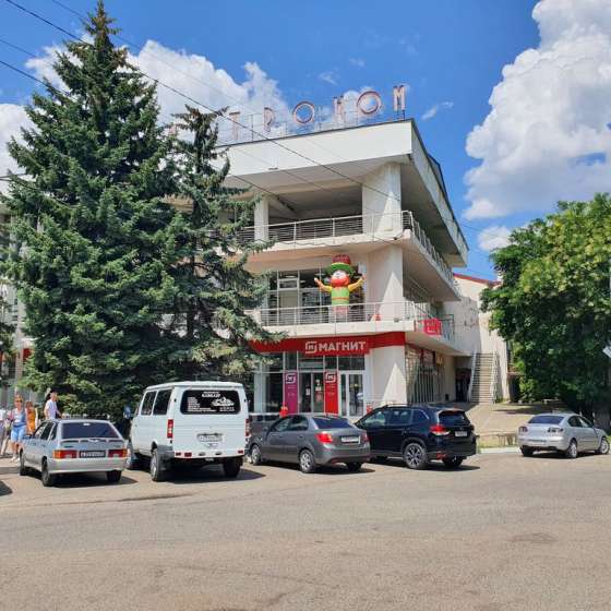 Апартамент