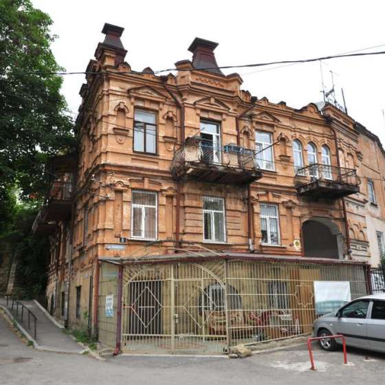 Студия