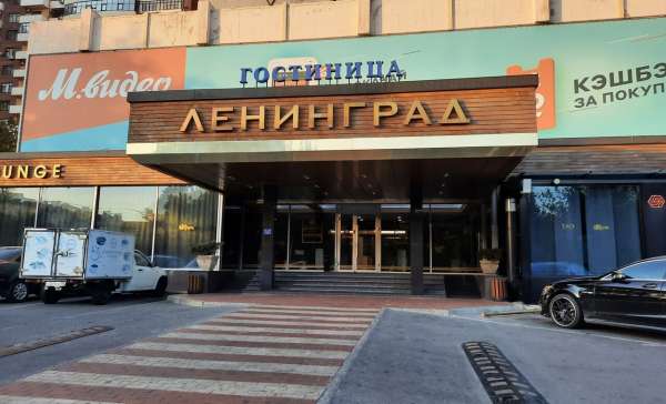 Махачкала, гостиница Ленинград