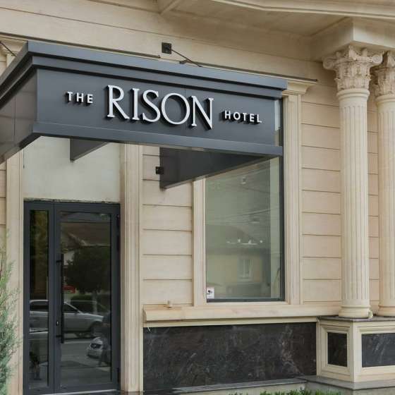 Отель  Rison