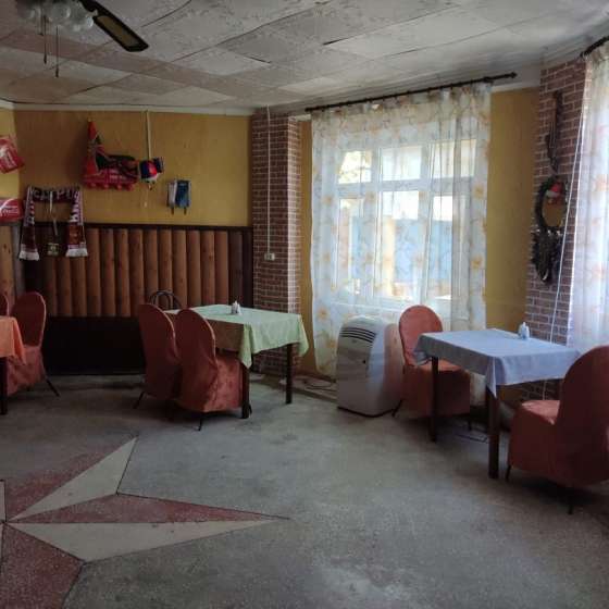 Гаваи
