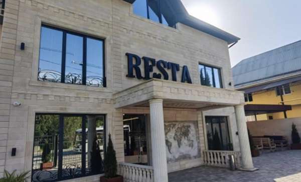 Сириус, resta Hotel