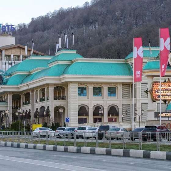 Апарт-отель Саквояж