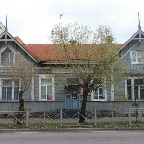 Студия