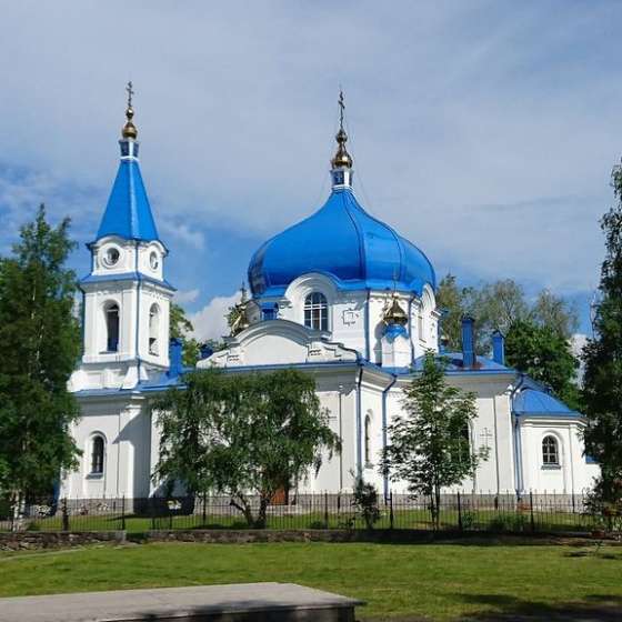 Студия