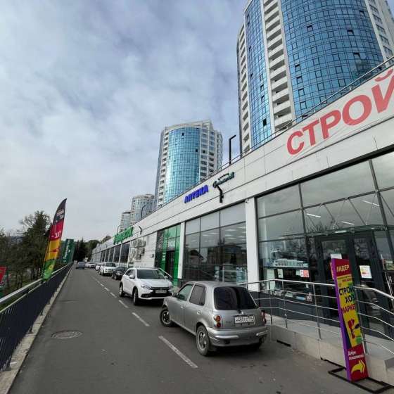Студия