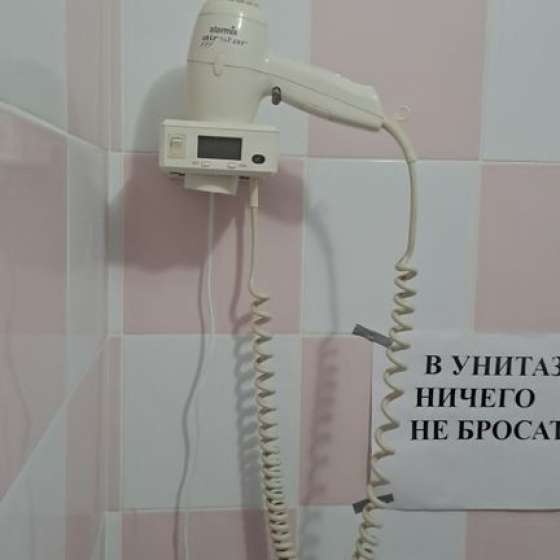 Апартамент