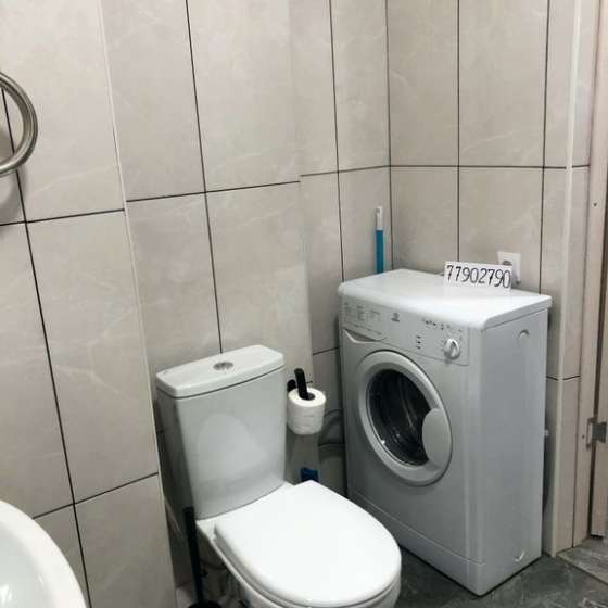 Студия
