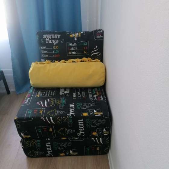 Студия