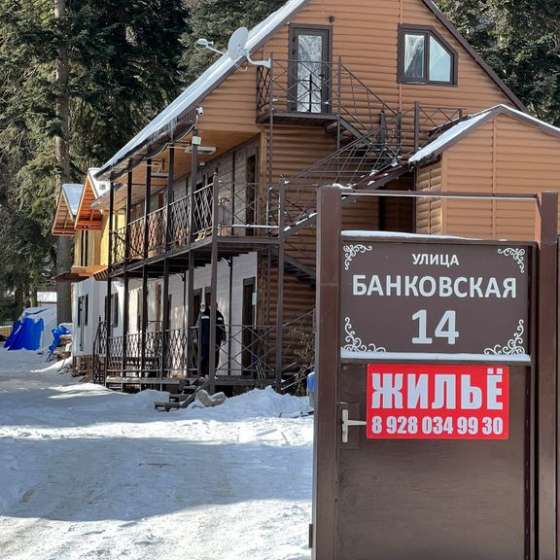 Комната