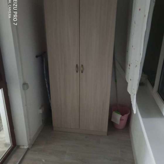 Студия