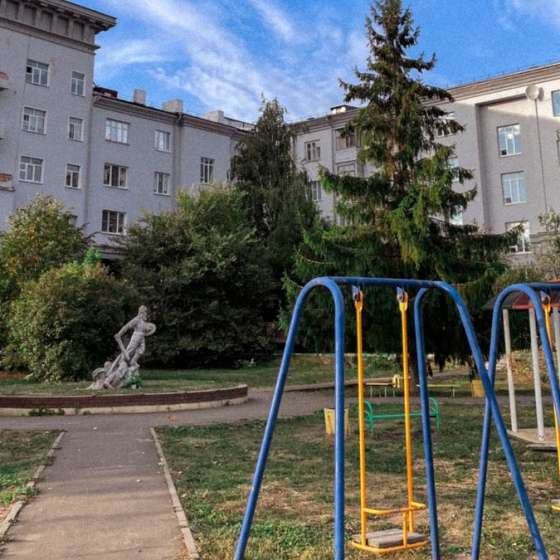 Студия