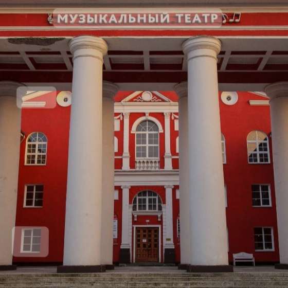 Студия
