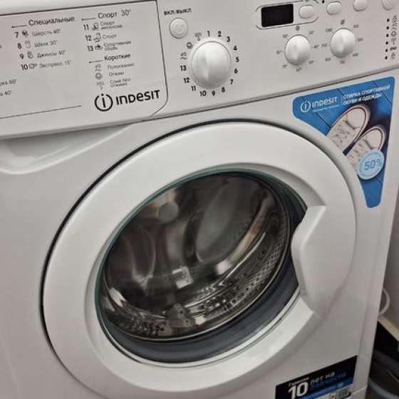 Студия